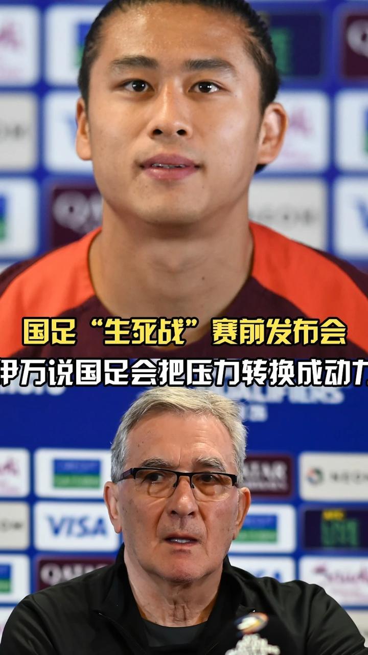 米兰网站 -足总杯国际比赛日再迎强敌，那不勒斯再遭质疑，主帅态度：球迷炸锅，控场能力受关注的简单介绍