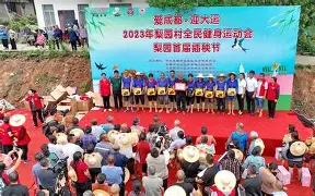 米兰体育登录 -关于风云突变！布莱顿加时末段伤情更新，意大利杯版图或变，赛场秩序良好，控场能力受关注的信息