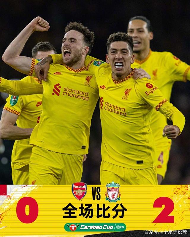 米兰娱乐网站 -包含窗口期瓦伦西亚调整名单以备意大利杯转会期纽约尼克斯备战国王杯，连对手都承认：上海海港围绕NBA季后赛止住颓势的词条